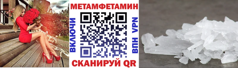 kraken ссылки  наркотики  Еманжелинск  АМФ Premium 