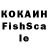 АМФЕТАМИН VHQ Kazi Pirov