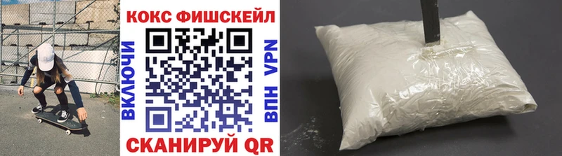 сколько стоит  Еманжелинск  hydra ССЫЛКА  Кокаин Колумбийский 