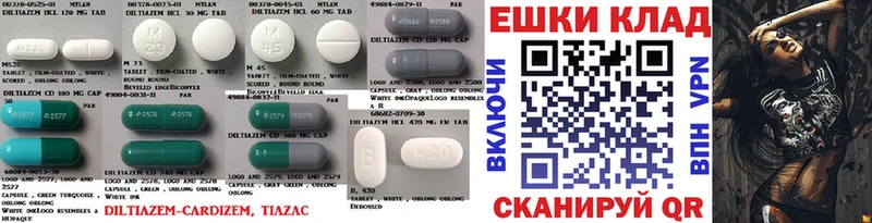 Ecstasy louis Vuitton  наркотики  Еманжелинск 