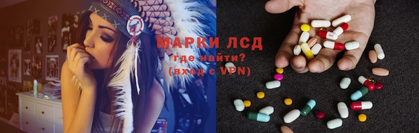 винт Алексеевка