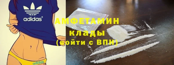 винт Алексеевка