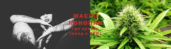 кокаин перу Нея