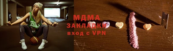 винт Алексеевка