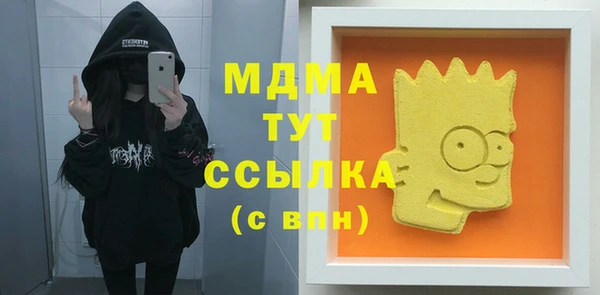 гашик Алзамай