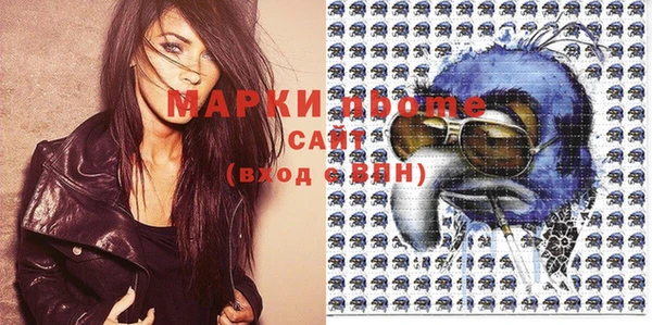 экстази Алексин