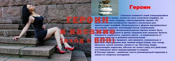 гашик Алзамай