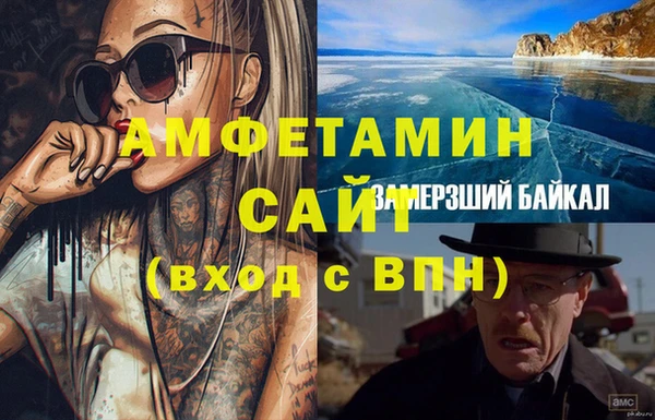 винт Алексеевка