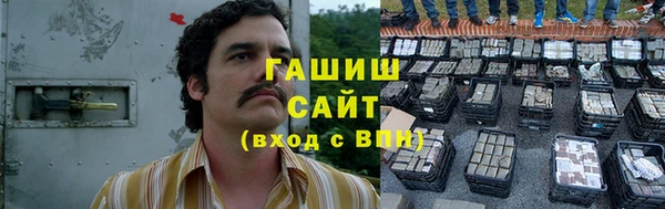 винт Алексеевка